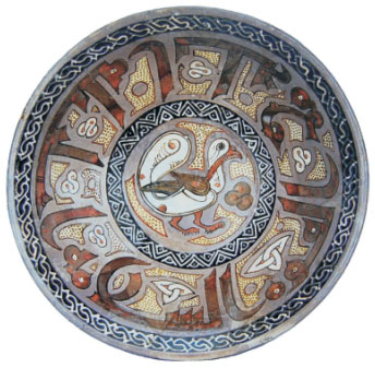 Zoomorphic images of Central Asian ceramics
