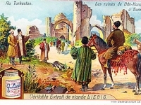 Old postcards on the subject 
