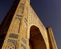 Samarkand