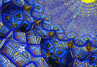 Eid Holiday Uzbekistan Tour