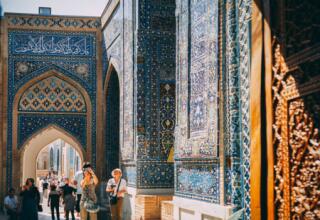 Тур в Узбекистан из Астаны