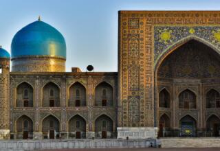 Тур в Узбекистан из Москвы | 4