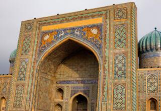 4 day Samarkand and Bukhara Tour