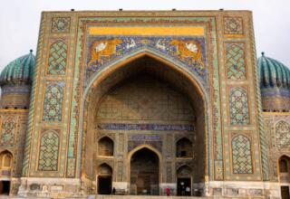 Uzbekistan Group Tour 2026–2027