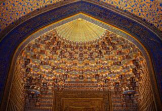 Tamerlane Treasures Tour