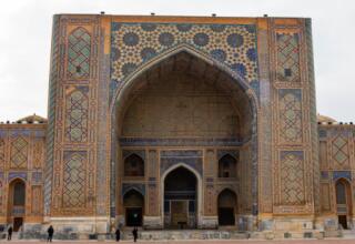 Samarkand City Tour
