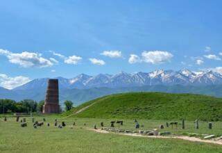 Central Asia Summer Tour