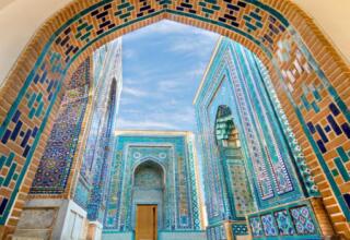 4 tage Samarkand und Buchara Tour