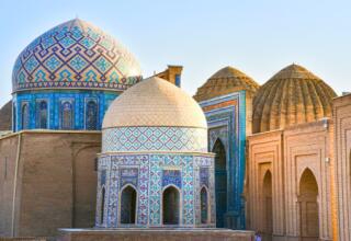 Samarkand City Tour