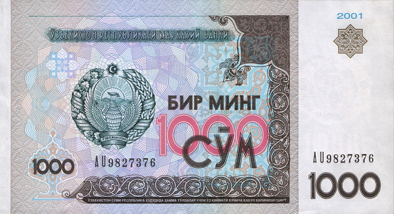 Uzbekistan Currency, 1000 sum