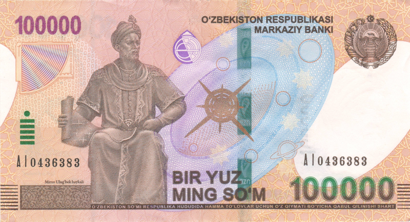 Uzbekistan Currency, 100000 sum