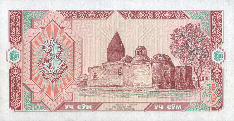 Currency Uzbekistan