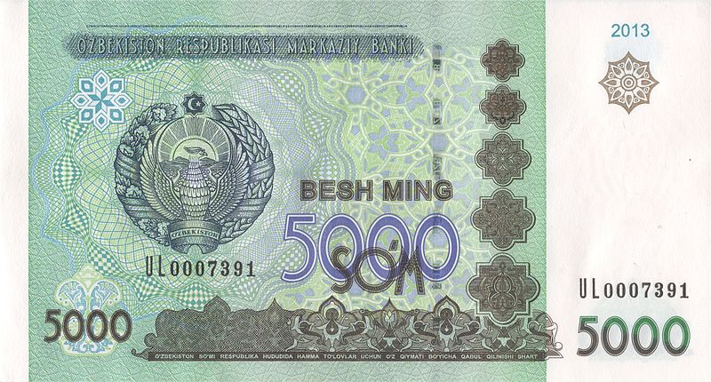 Uzbekistan Currency, 5000 sum