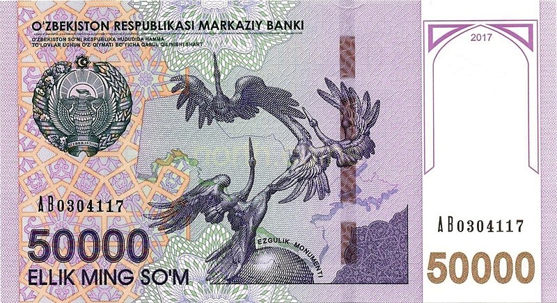 Uzbekistan Currency, 50000 sum
