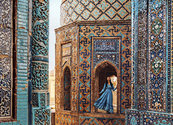 Ein Tagesausflug in Samarkand